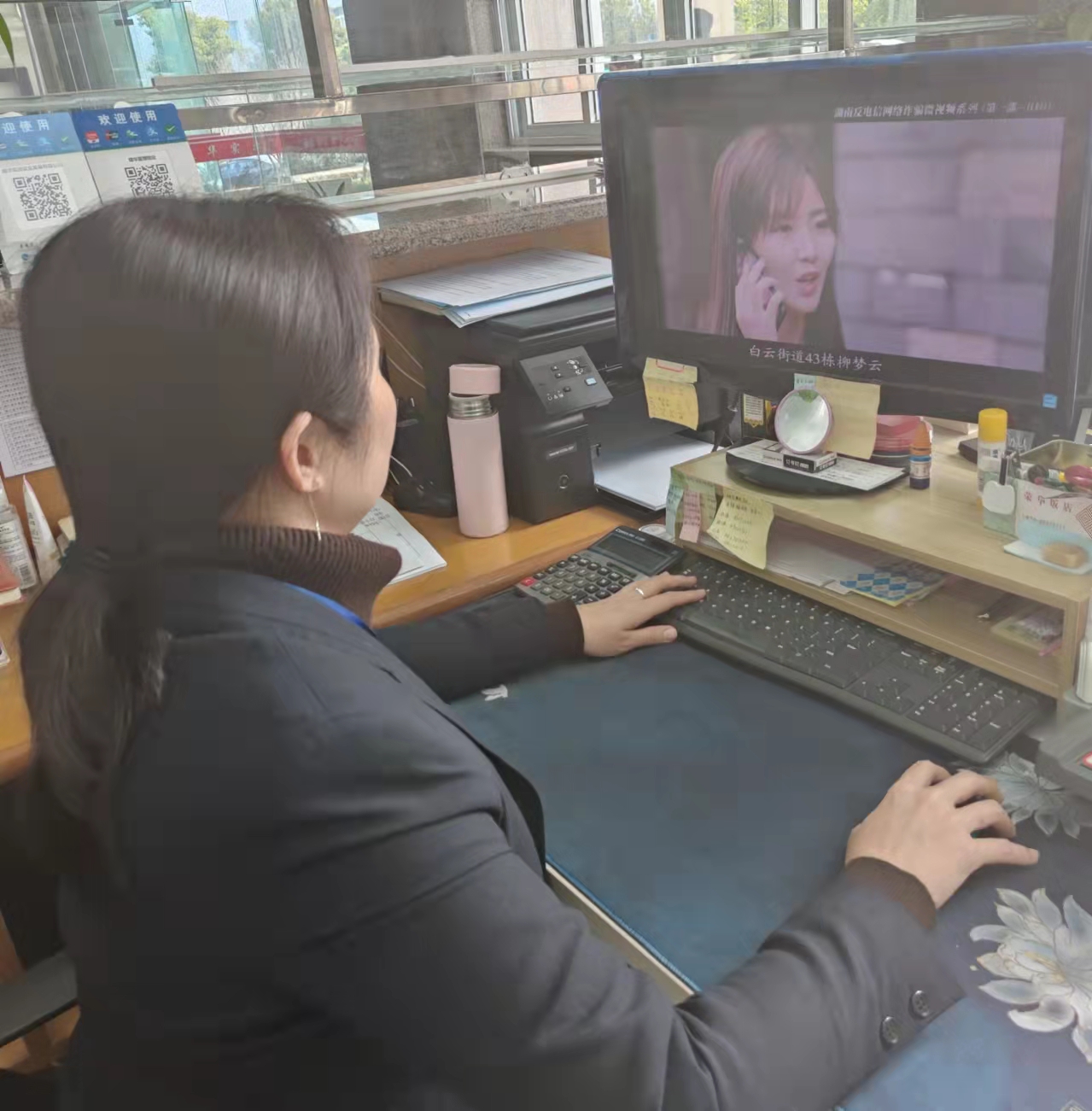 ��թ�����������������ж�