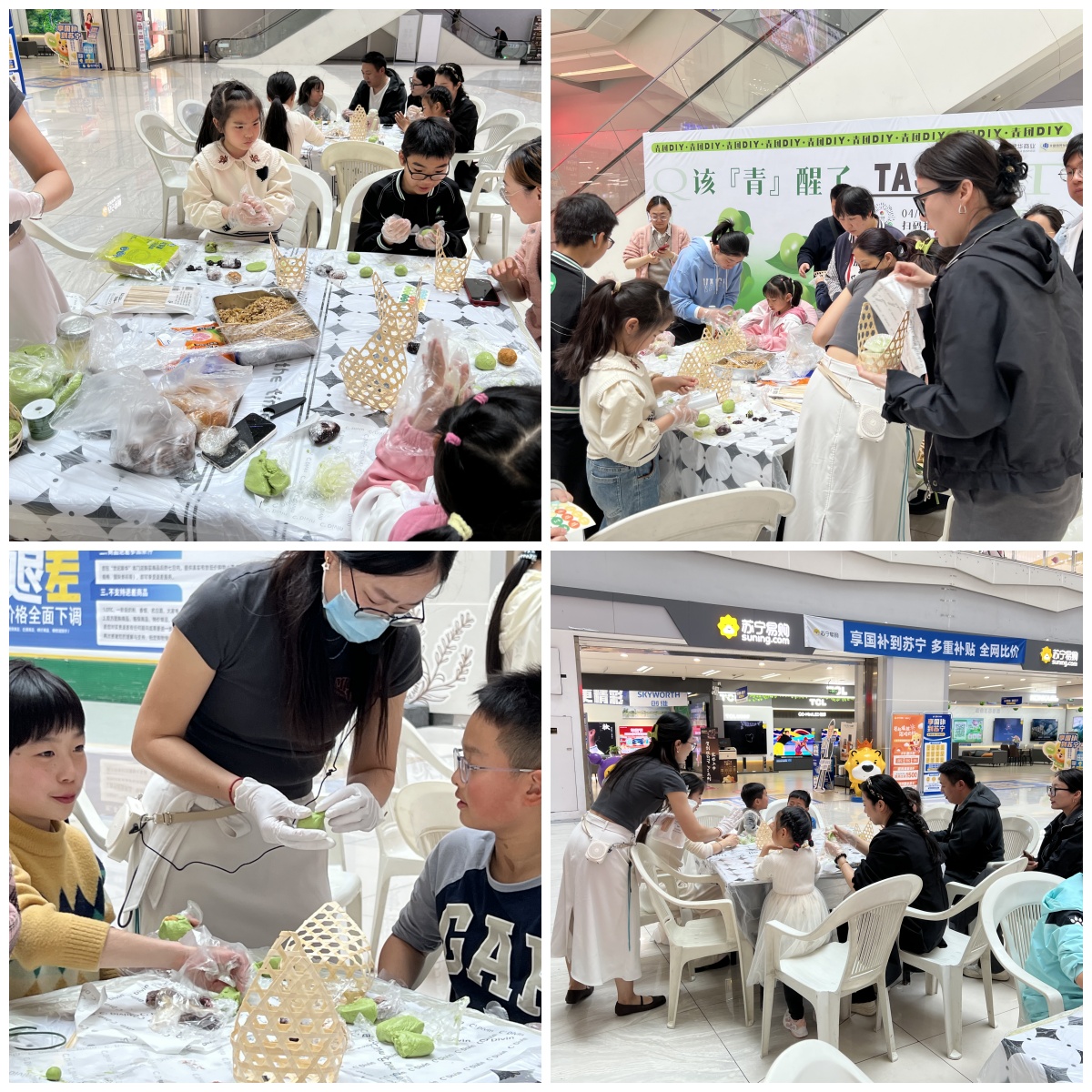 һ�����ţ���������һ�ڴ���