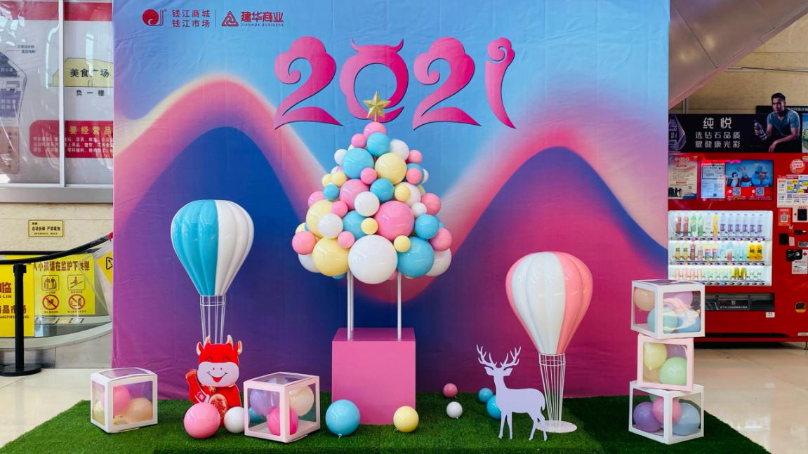 Ǯ���̳��滻��������װ��