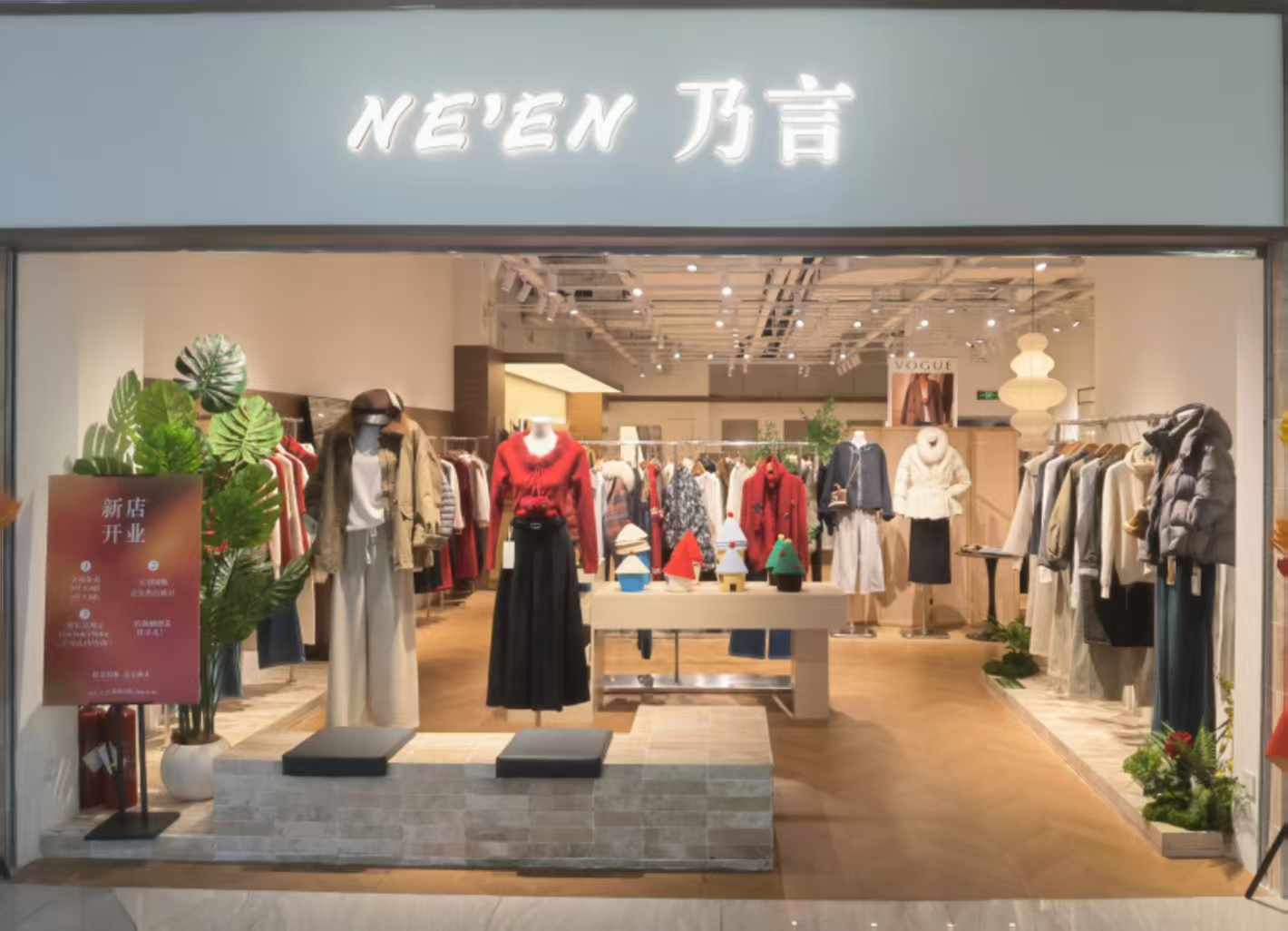 ˮ��������Ůװ��ҵ����