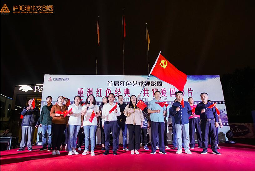 ���º�ɫ���� ���Ͱ���ӰƬ����®��������ʱ�Ĵ�԰��ɫ������Ӱ������