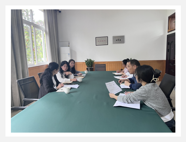 ������ʱ����Ƽ����޹�˾ݰ��������ʱ�ƴ���ҵ԰��������