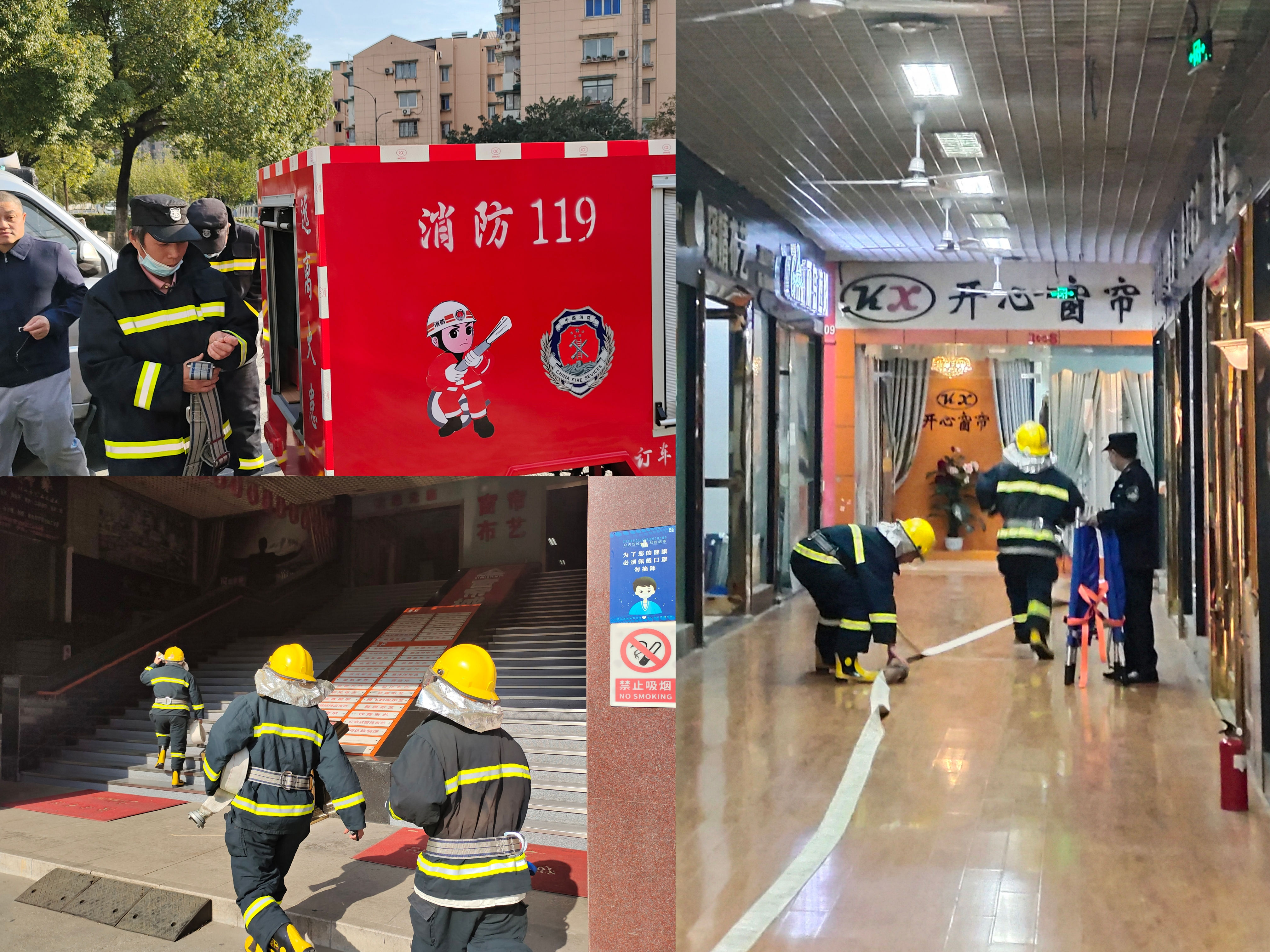 ������ʱ�г���չ������ɢ��������