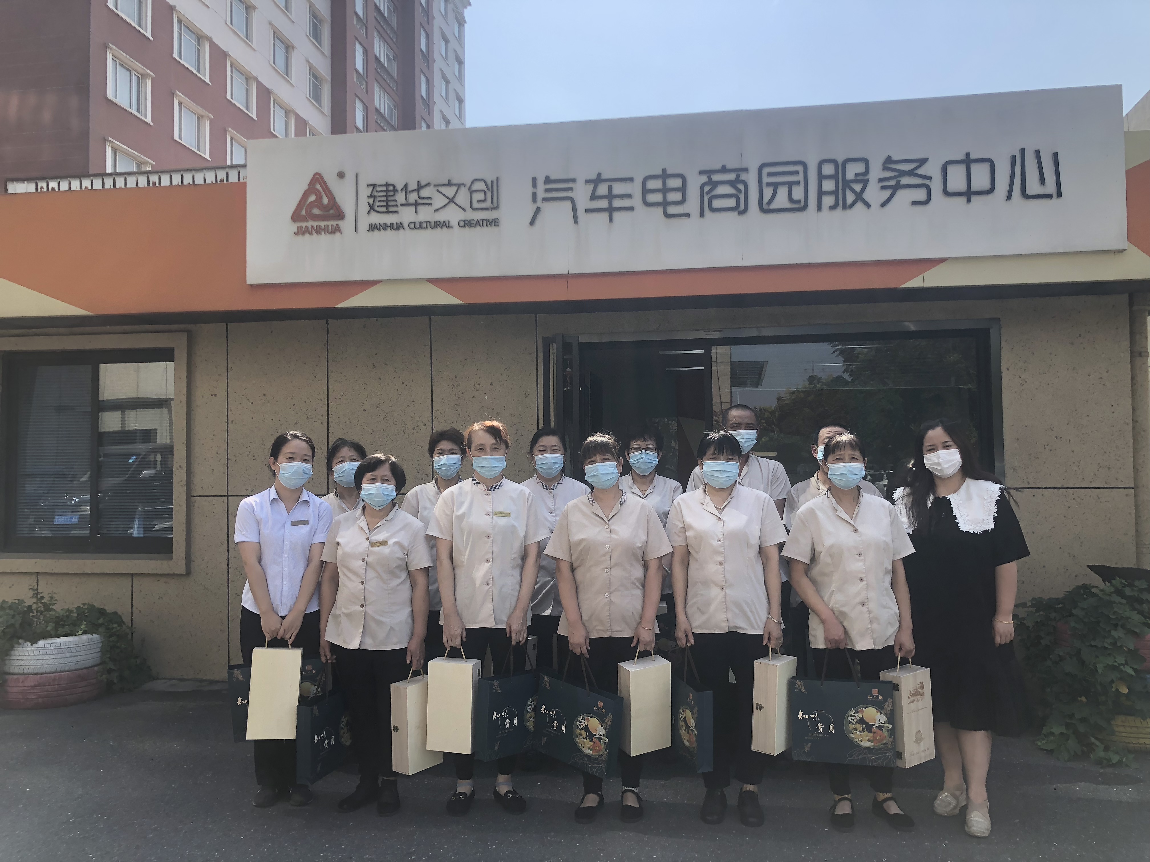 ο�����������������������Ũ ����������ʱ�Ĵ����ſ�չ����ο���˶�