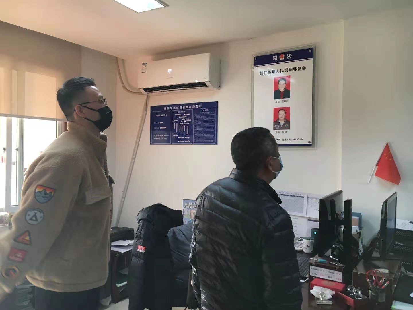 ����������ί�߷õ��� Ǯ���̳��ֳ����׵�������