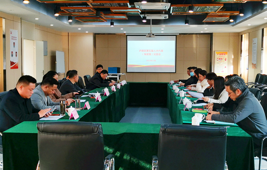 ®�����˴�����������飩�������®��������ʱ�Ĵ�԰˳�����