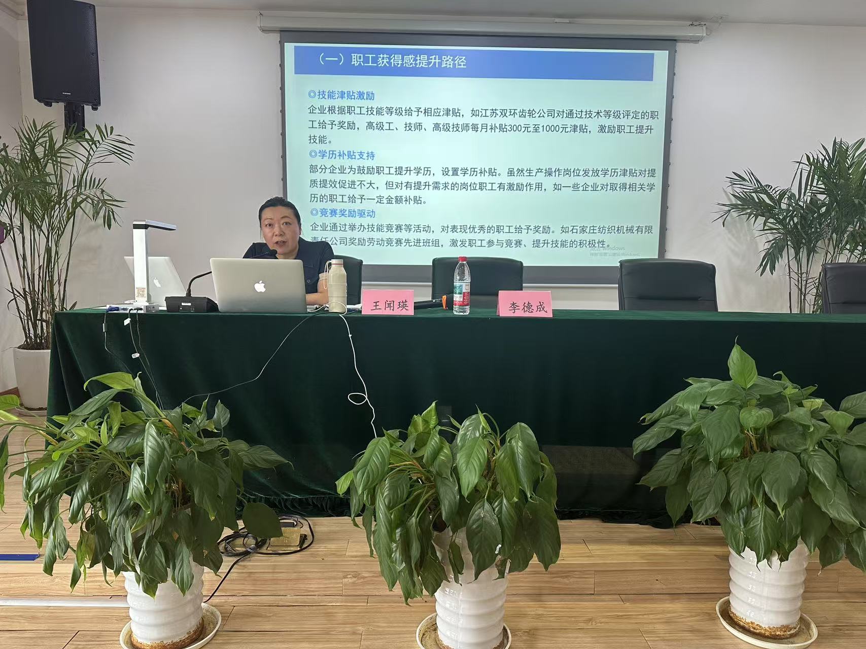 ˮ���Ǽ������Ͷ�ִ���ù�ָ��������ѵ