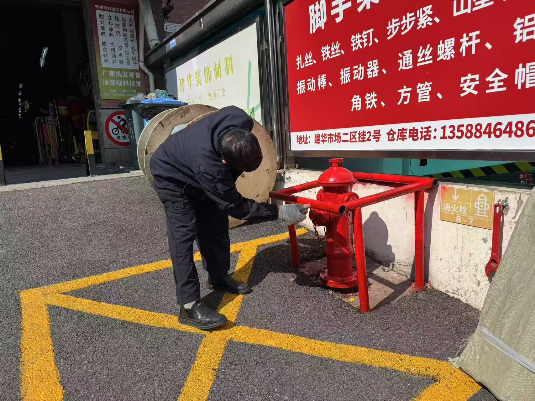 ������ʱ�г�Ϊ����������ʩ����������족�����徲�������ɿ�