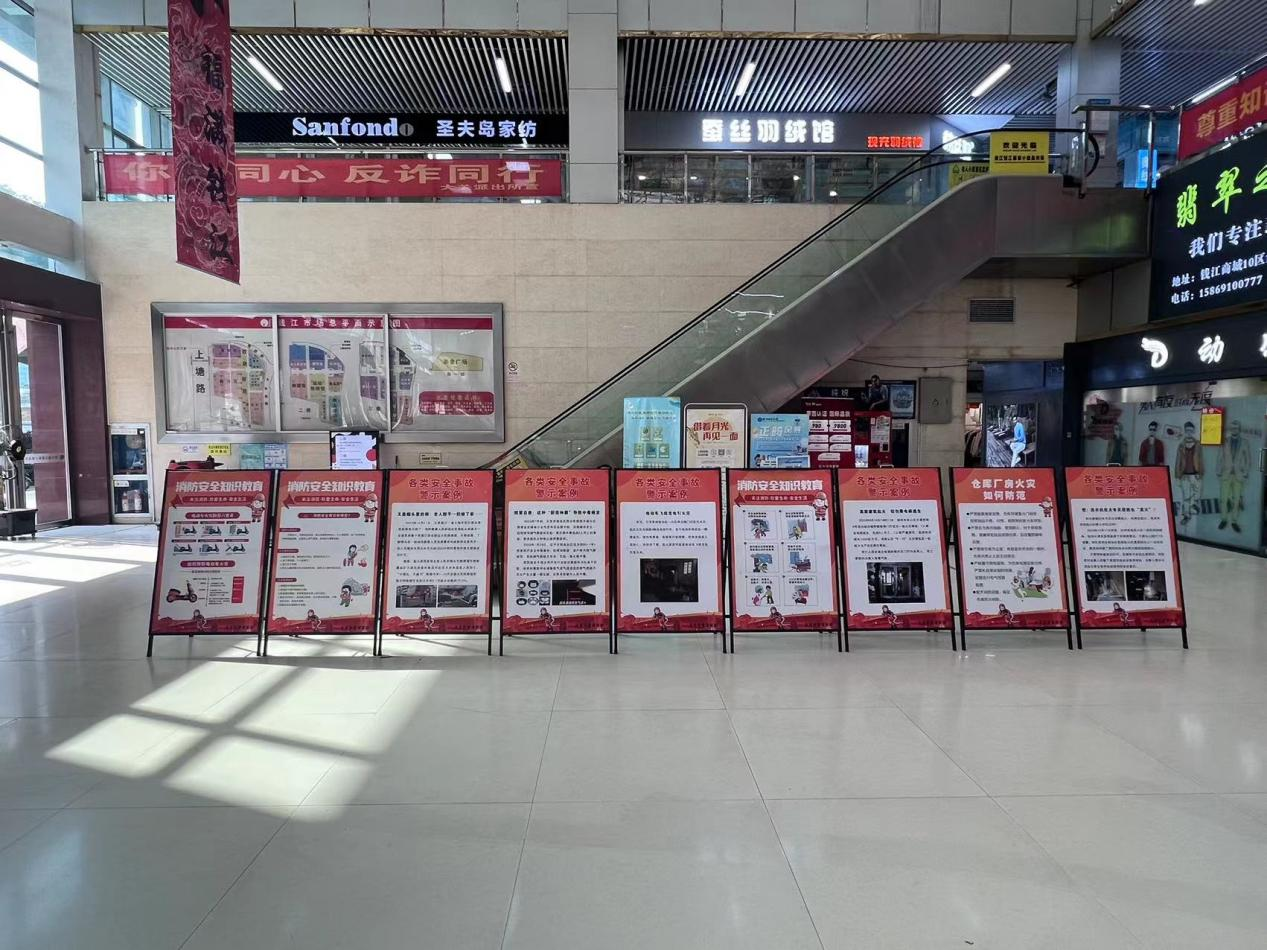 Ԥ��Ϊ�� �������ϡ���Ǯ���̳����ϴ�ؽֵ���չ�����徲�����˶�