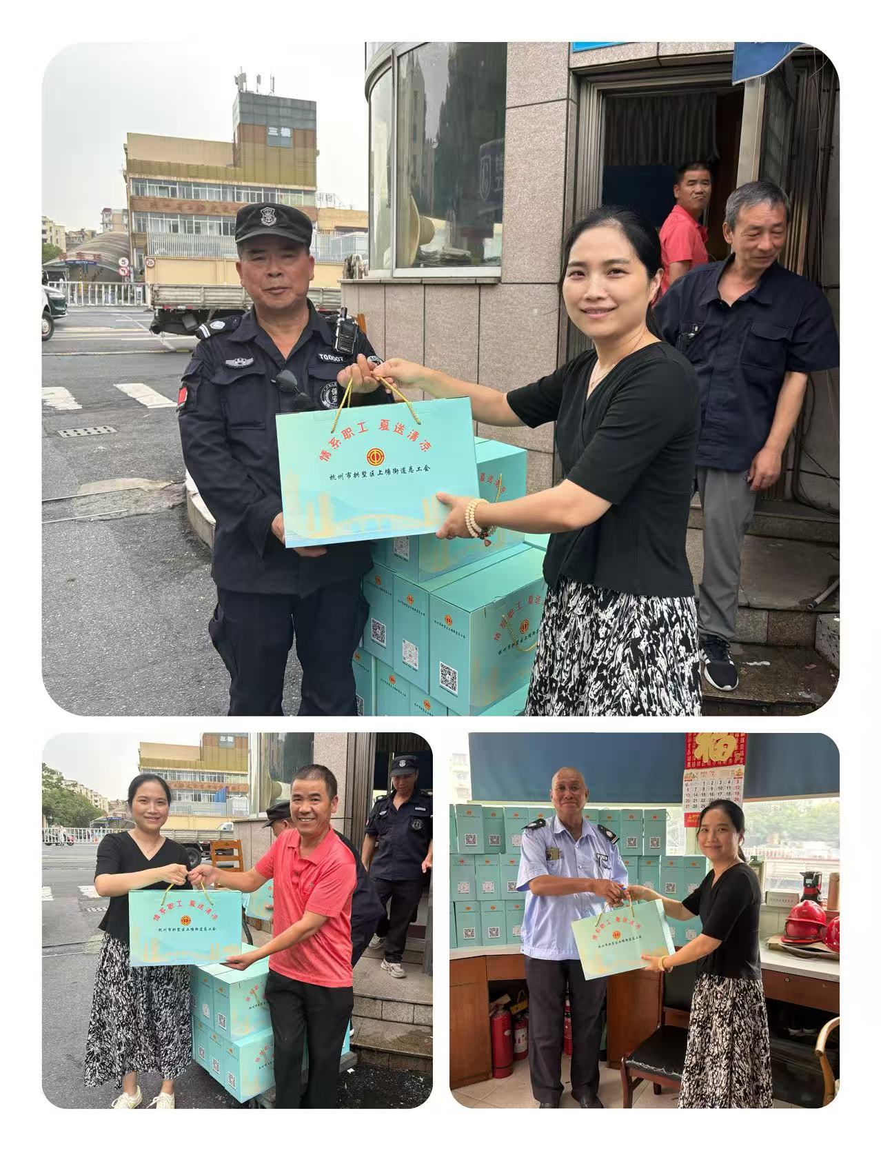  ���ᡰ��������ο��ְ�� 