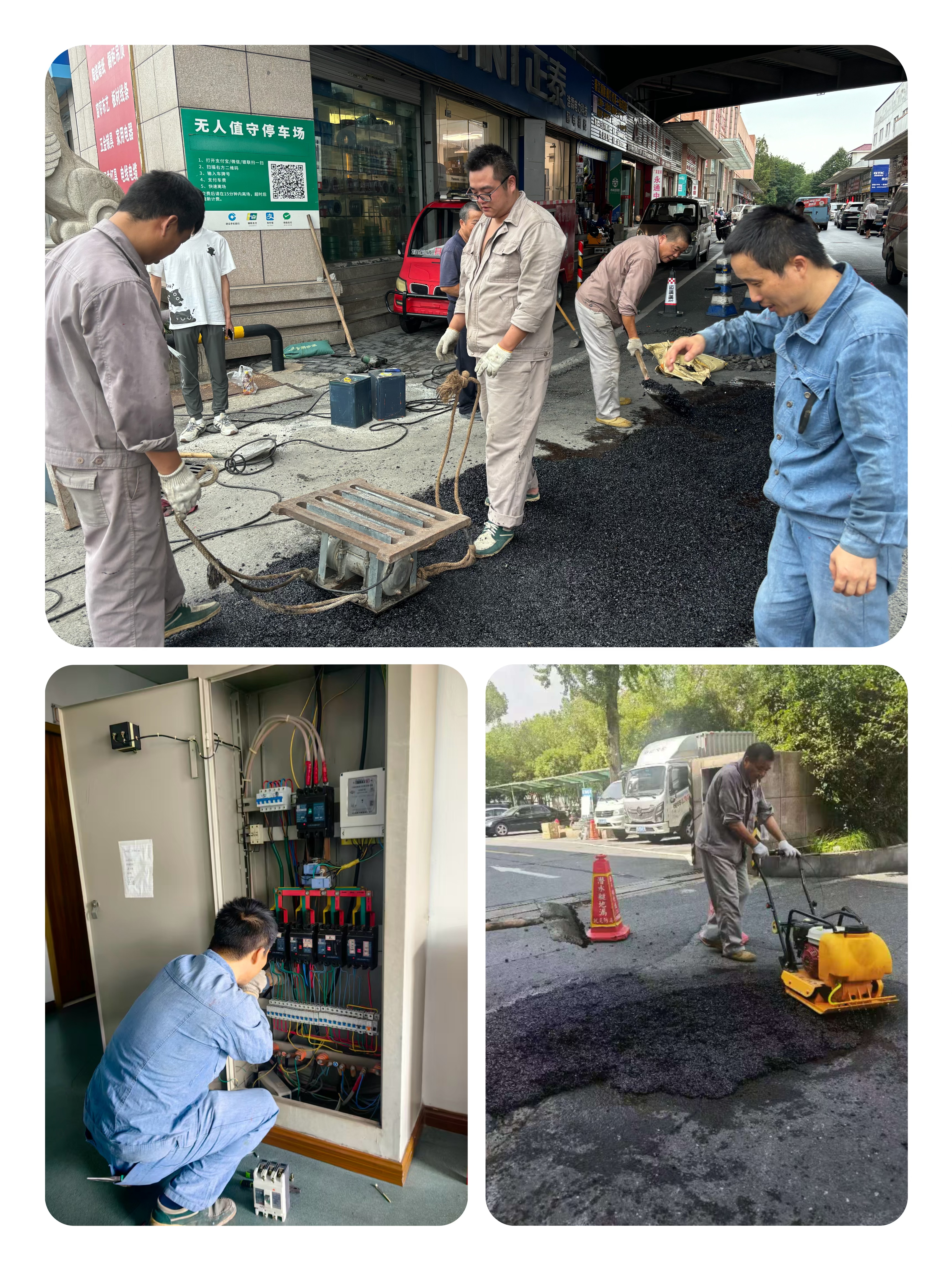 �꾡Ч�������г���Ӫ��ʯ