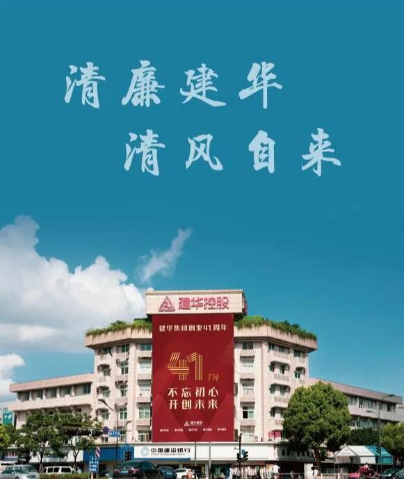 ���Ž�����ɼ��ίԱ��