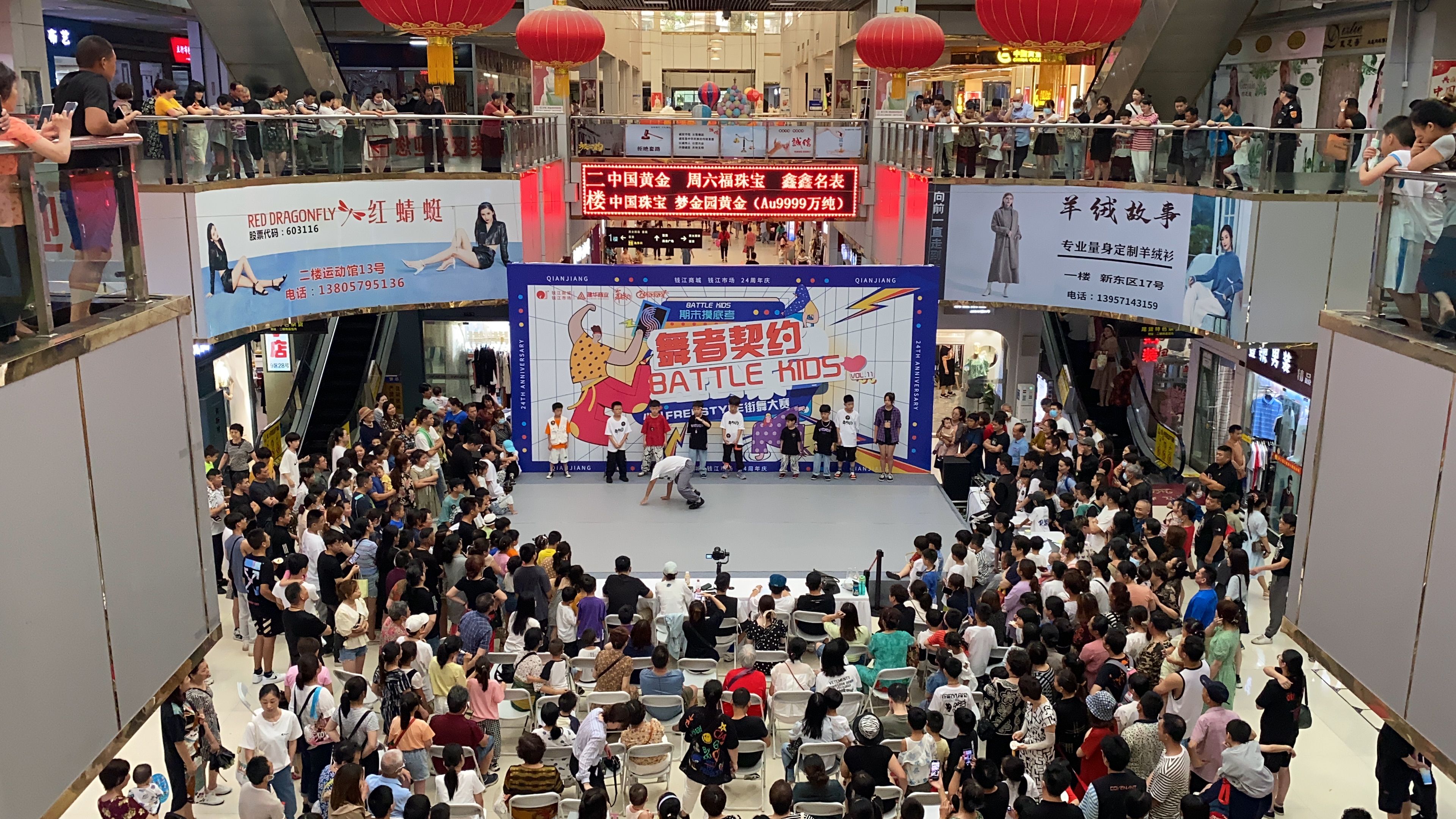 �����治ֹ����ȫ���ֻ ����Ǯ���̳�24�������Բ����Ļ