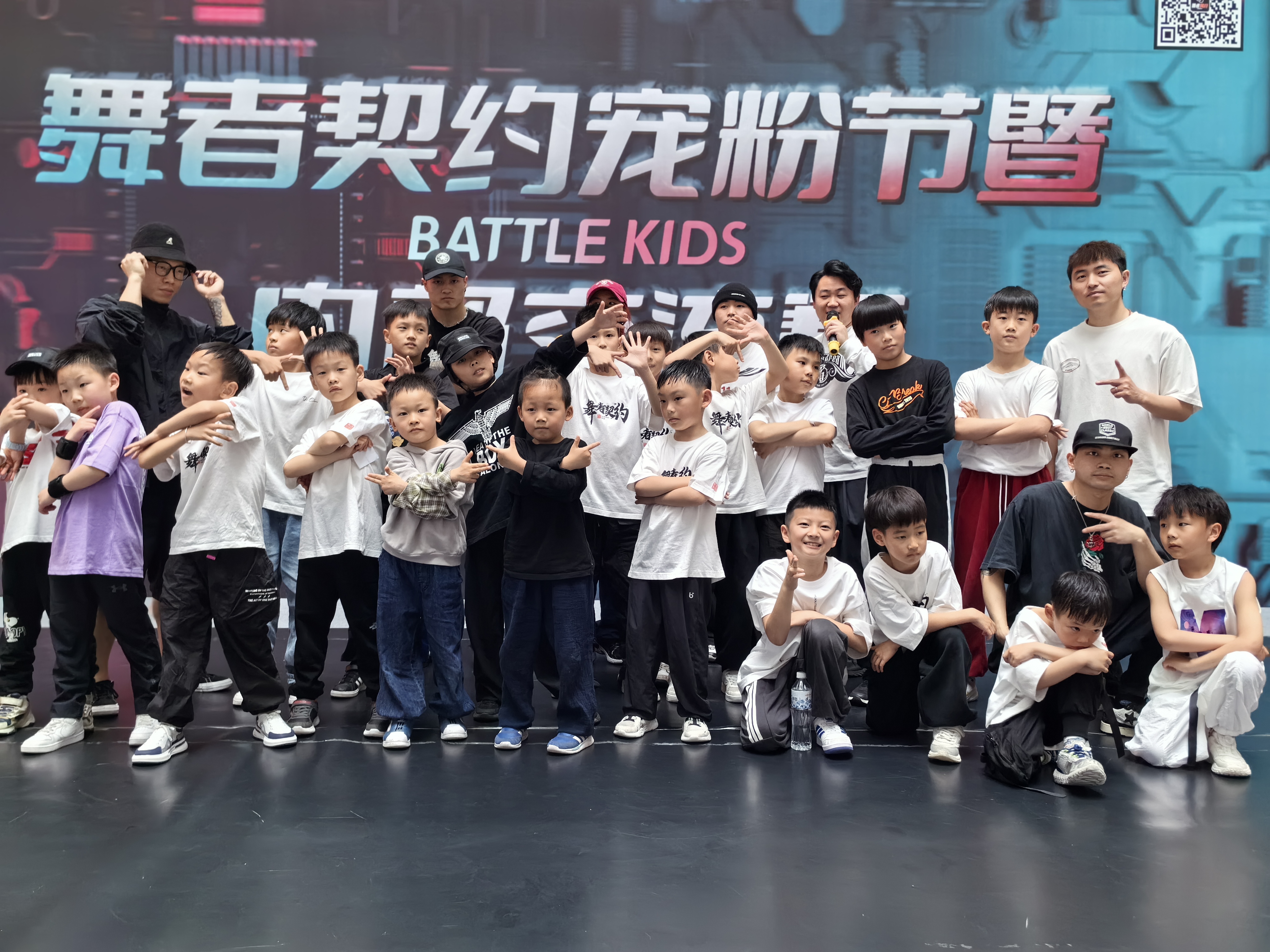 ˮ����Battle Kids������۽�Բ������