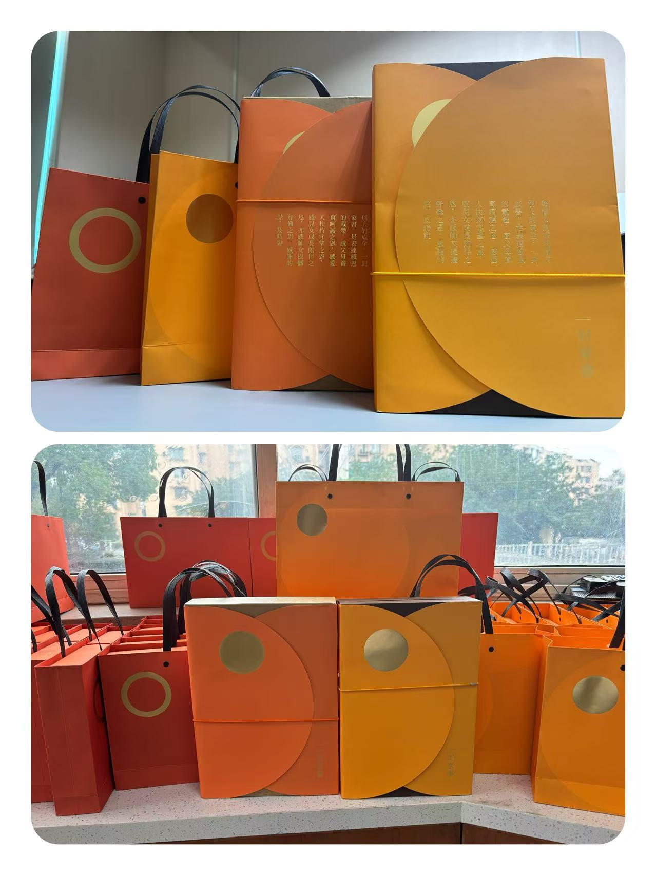 ����ӳ��� ��Բ����ʱ