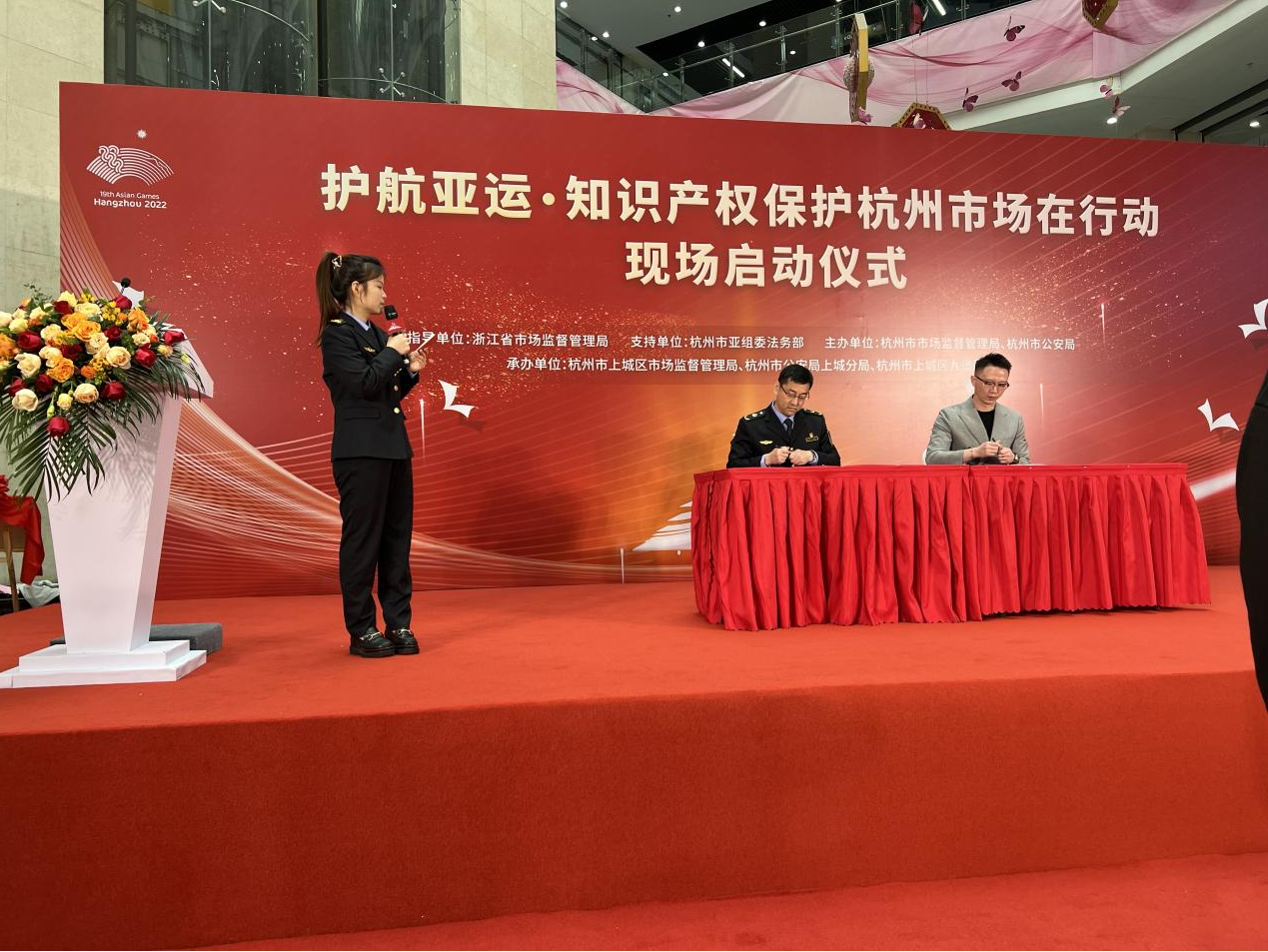 Ǯ���̳Ǽ��롰��������.֪ʶ��Ȩ���������������г����ж���