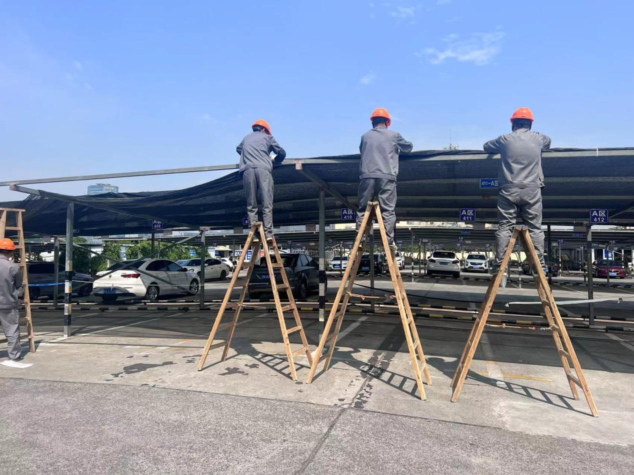 Ǯ���̳�ͣ�����滻����������Ч��������