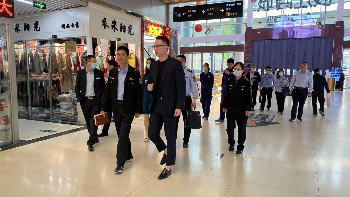 �����������������߷�Ǯ���̳ǿ�չ��һ��ǰ�徲���� 