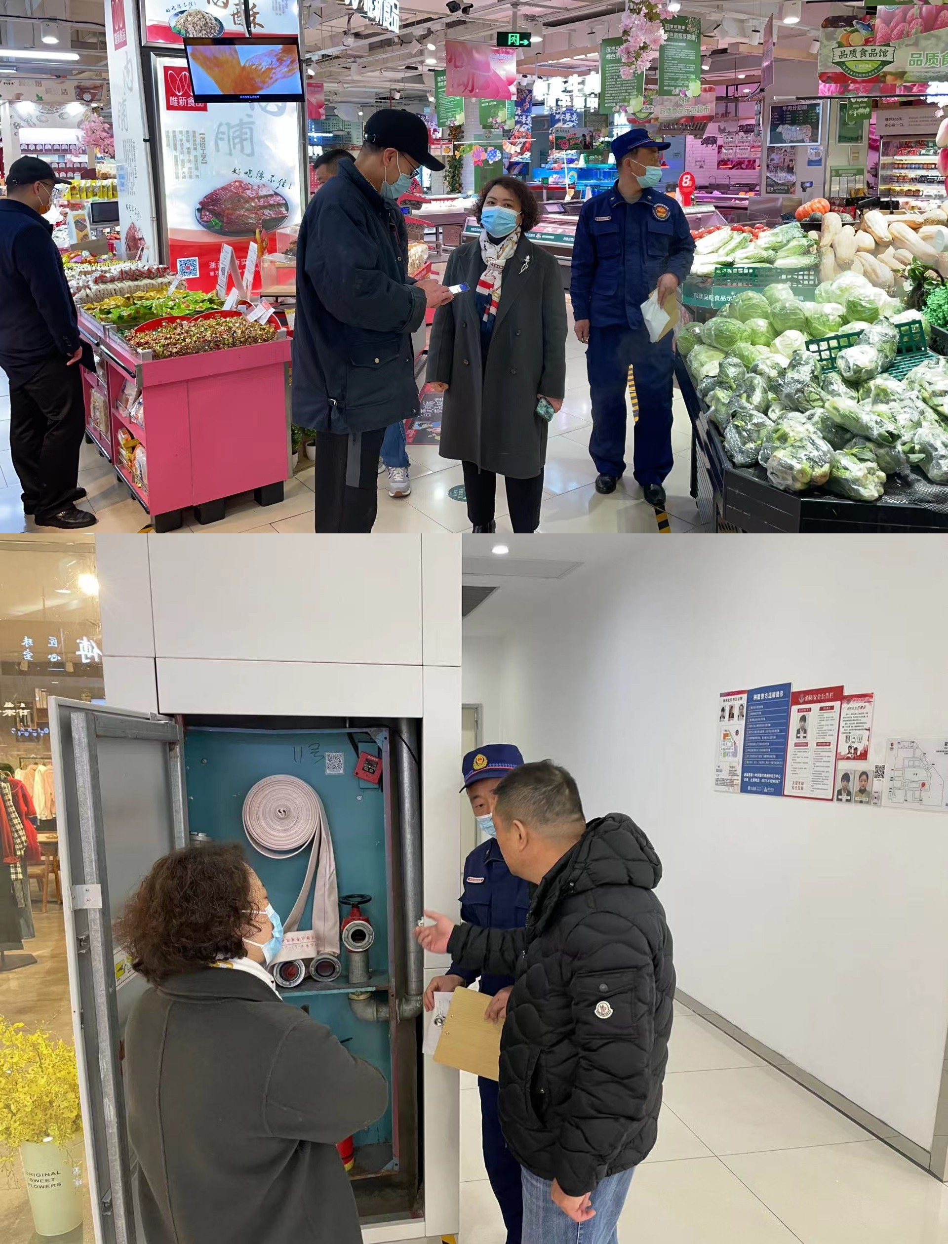 ��ؽֵ���ά��һ��ݰ��ˮ���ǿ�չ�徲���