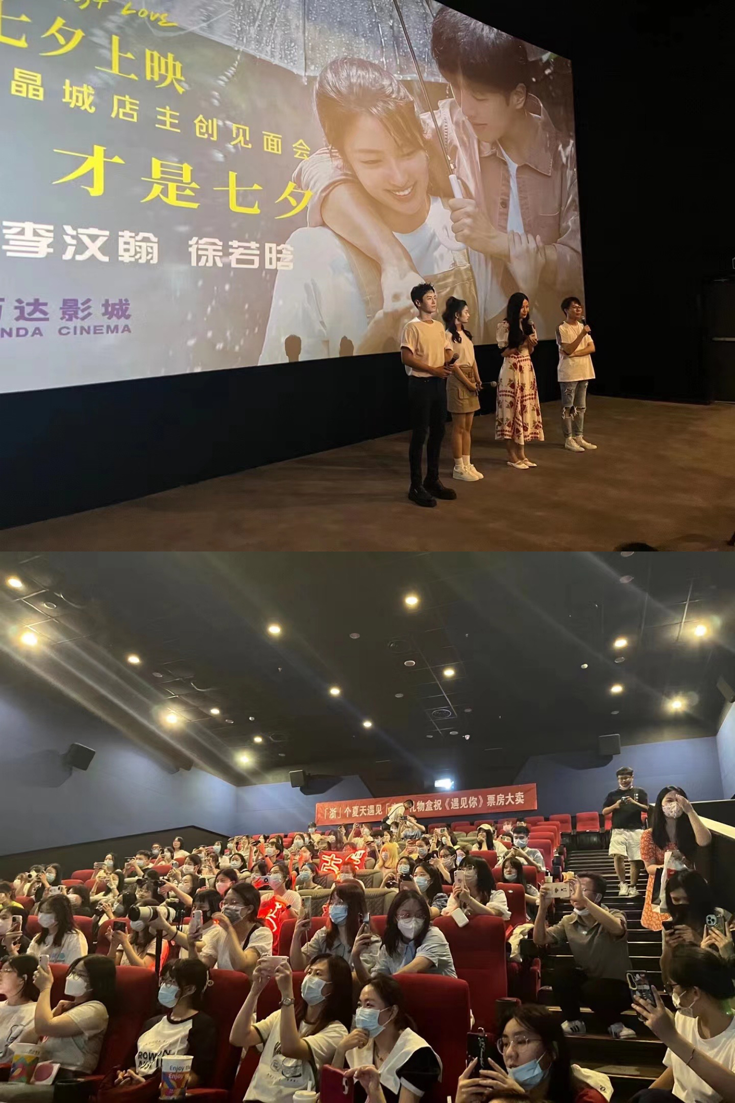 ˮ���ǡ������㡱���������Բ������