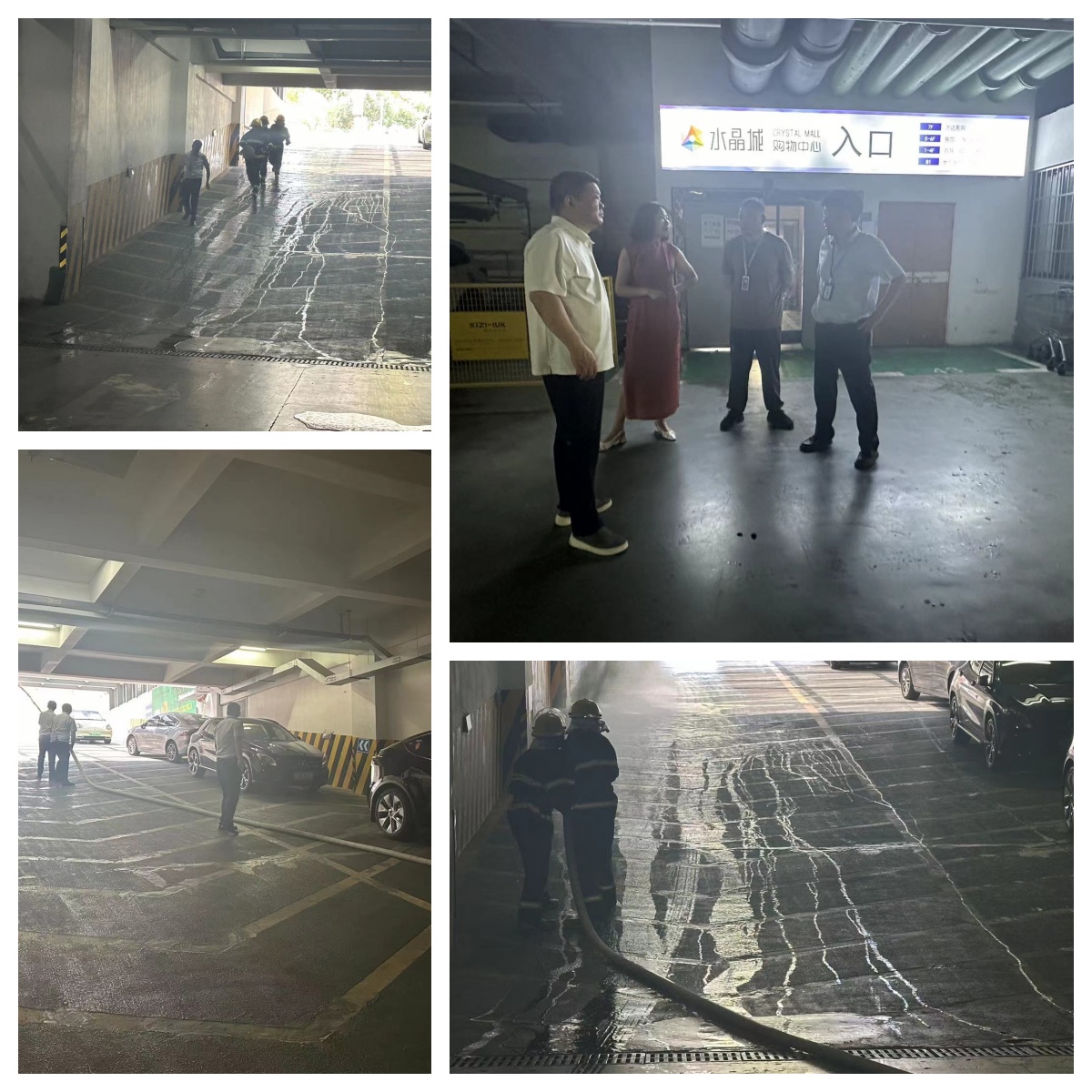 ˮ���ǿ�չ��������Ӧ������