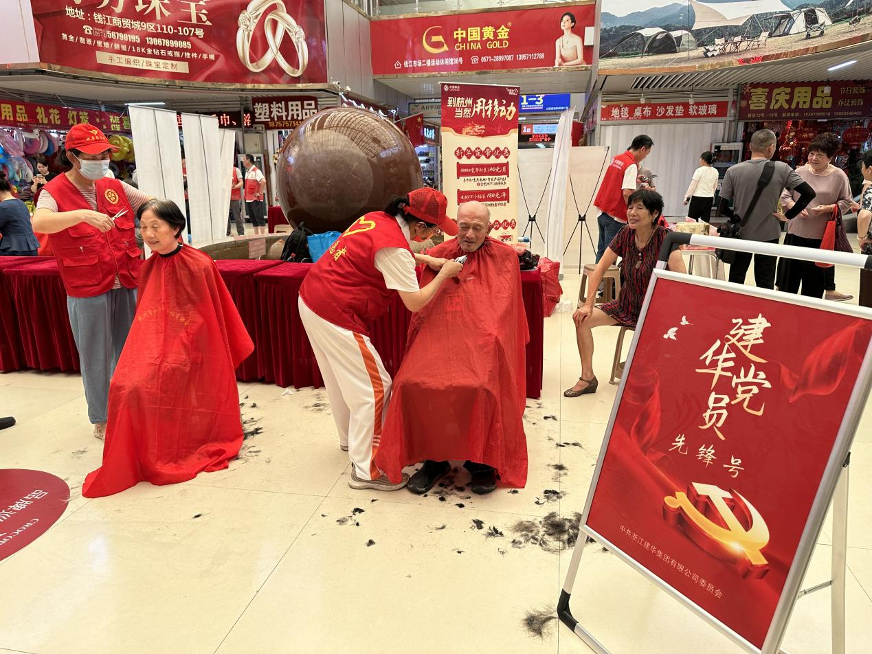 �������������������������У�