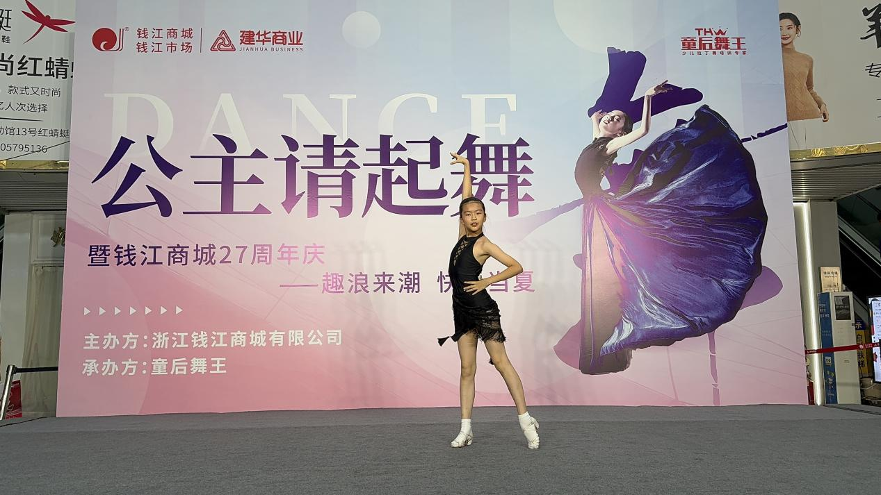 ���������ǳ������赸���Ʒ��𡪡�ͯ������Ǯ���̳�ר�������չ�