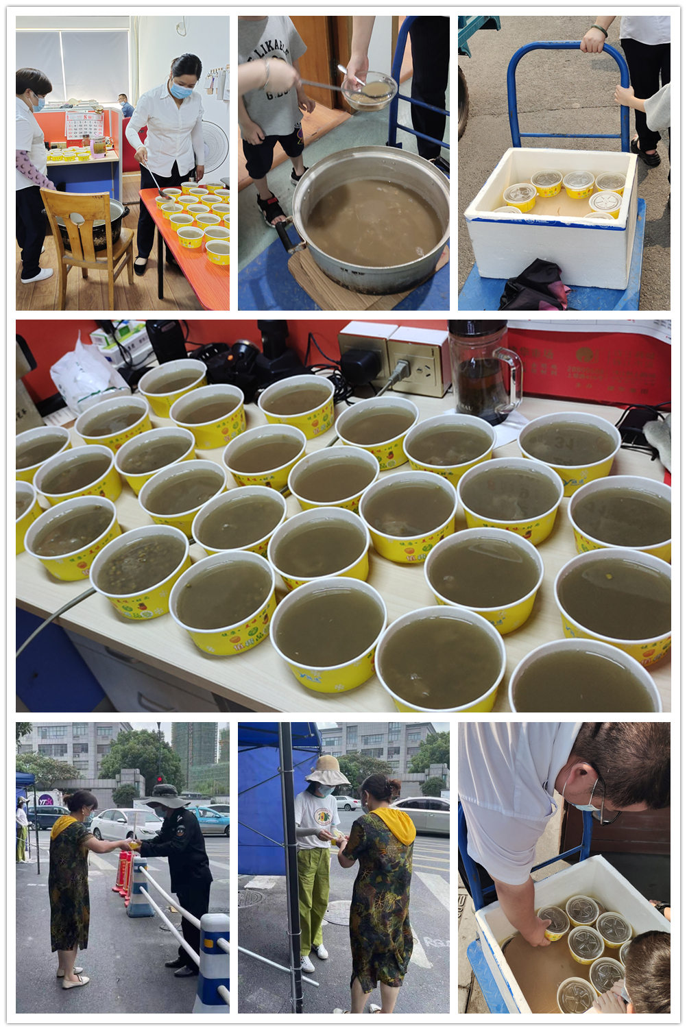 ������ʱ�г����½���������