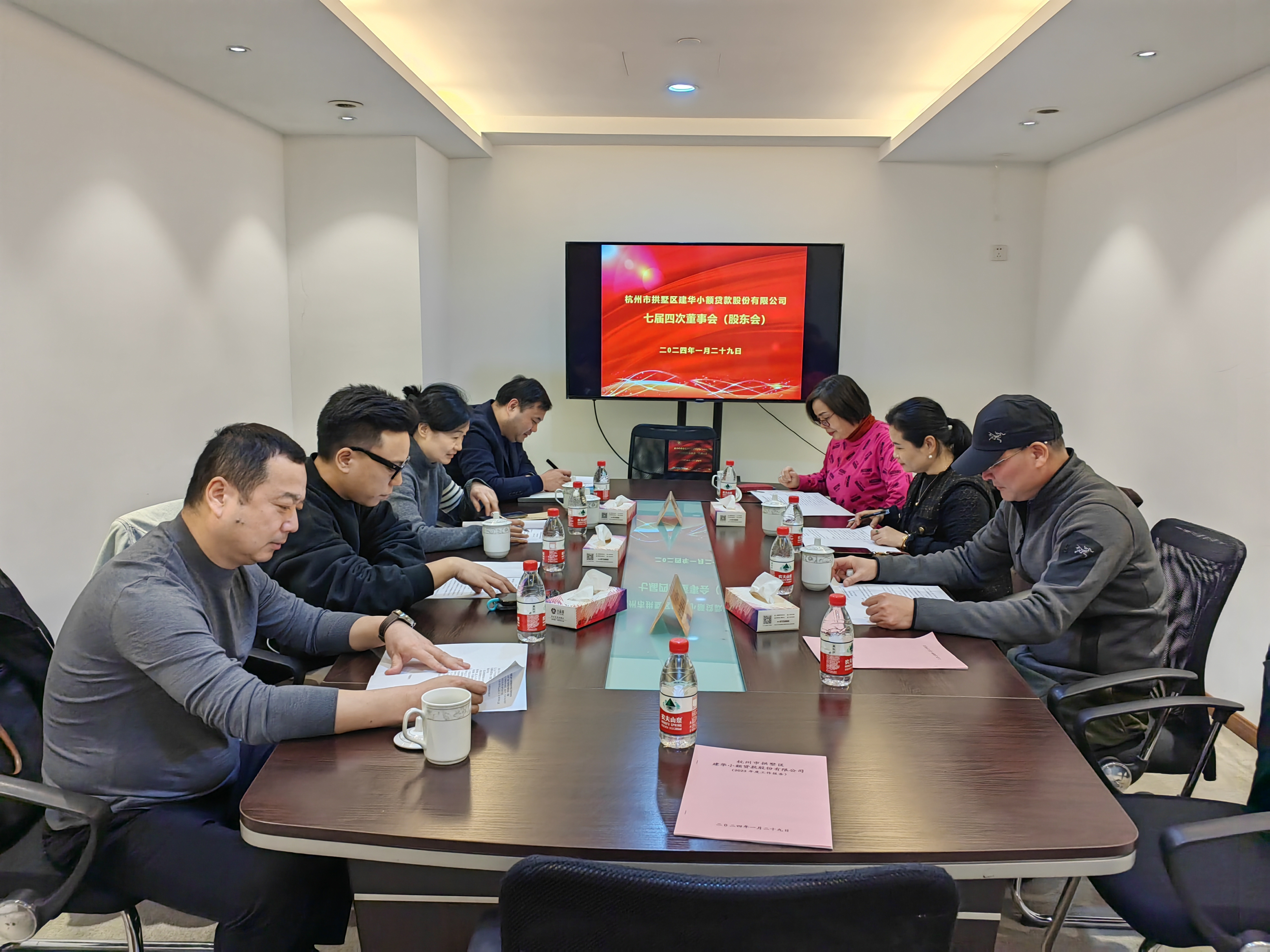  ������ʱС���߽��Ĵζ��»���2023����ȹɶ����˳���ٿ�