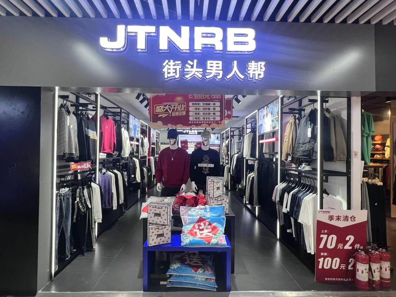 İͷ���Ӱ�ʢ��ҵ�����������һ���Ϯ��