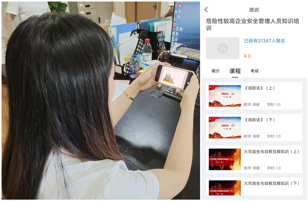 �徲���� ��������