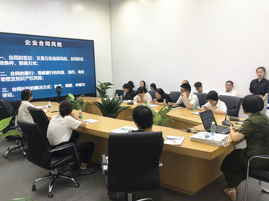 ������ʱ�Ĵ������𾢿�չ��������԰�����˶�