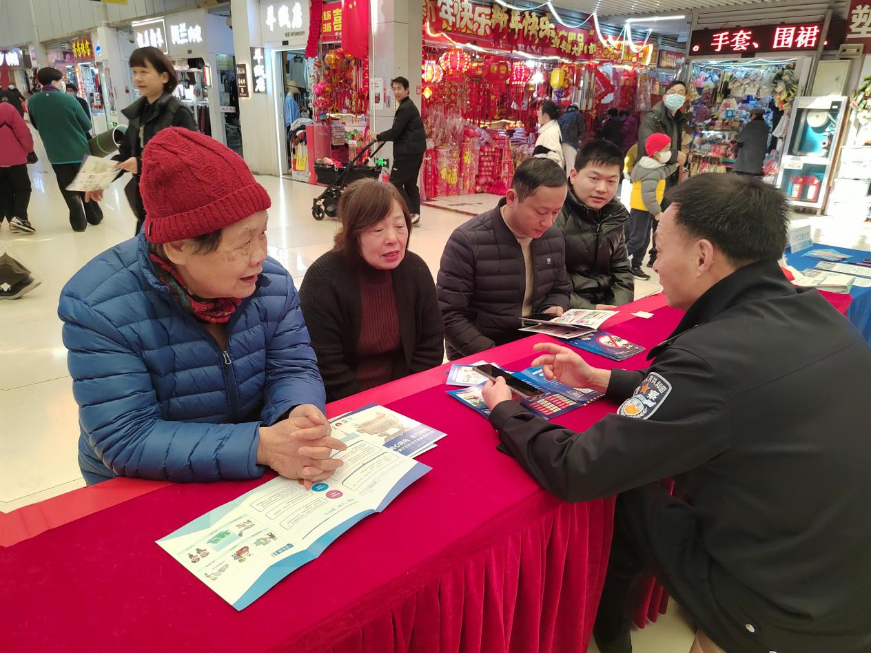 ȫ���غ�Ⱥ������ ��թ����һֱЪ