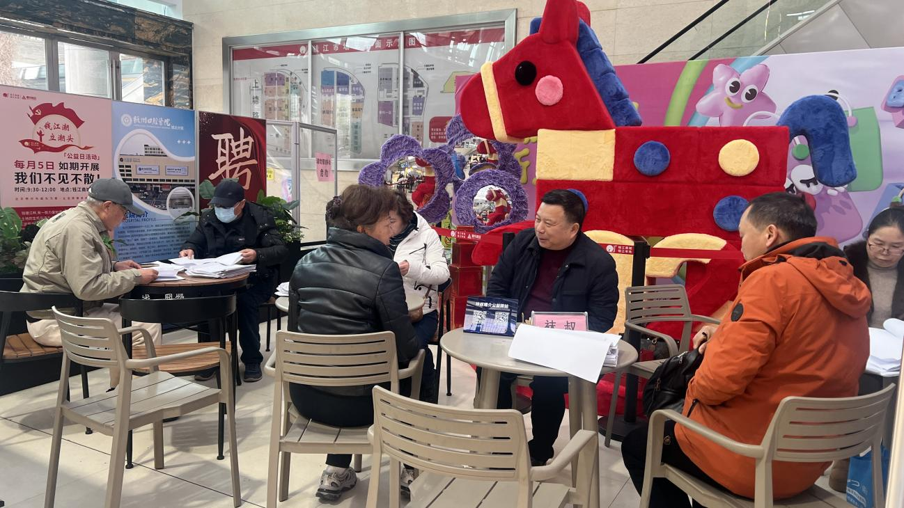 ��ĩů�� Ե��Ǯ��