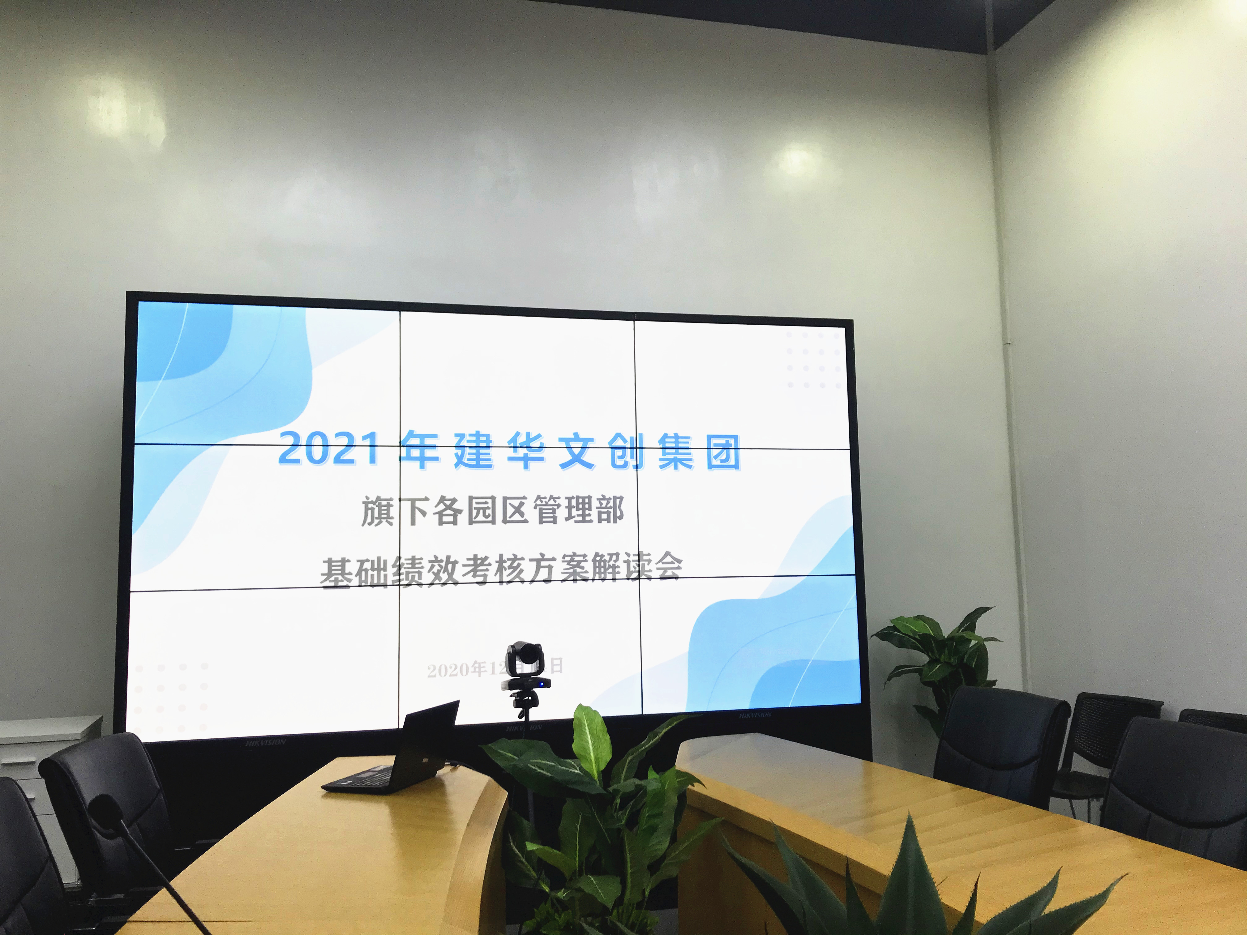 ������ʱ�Ĵ����ſ�չ��Ч����޶��ƻ�����