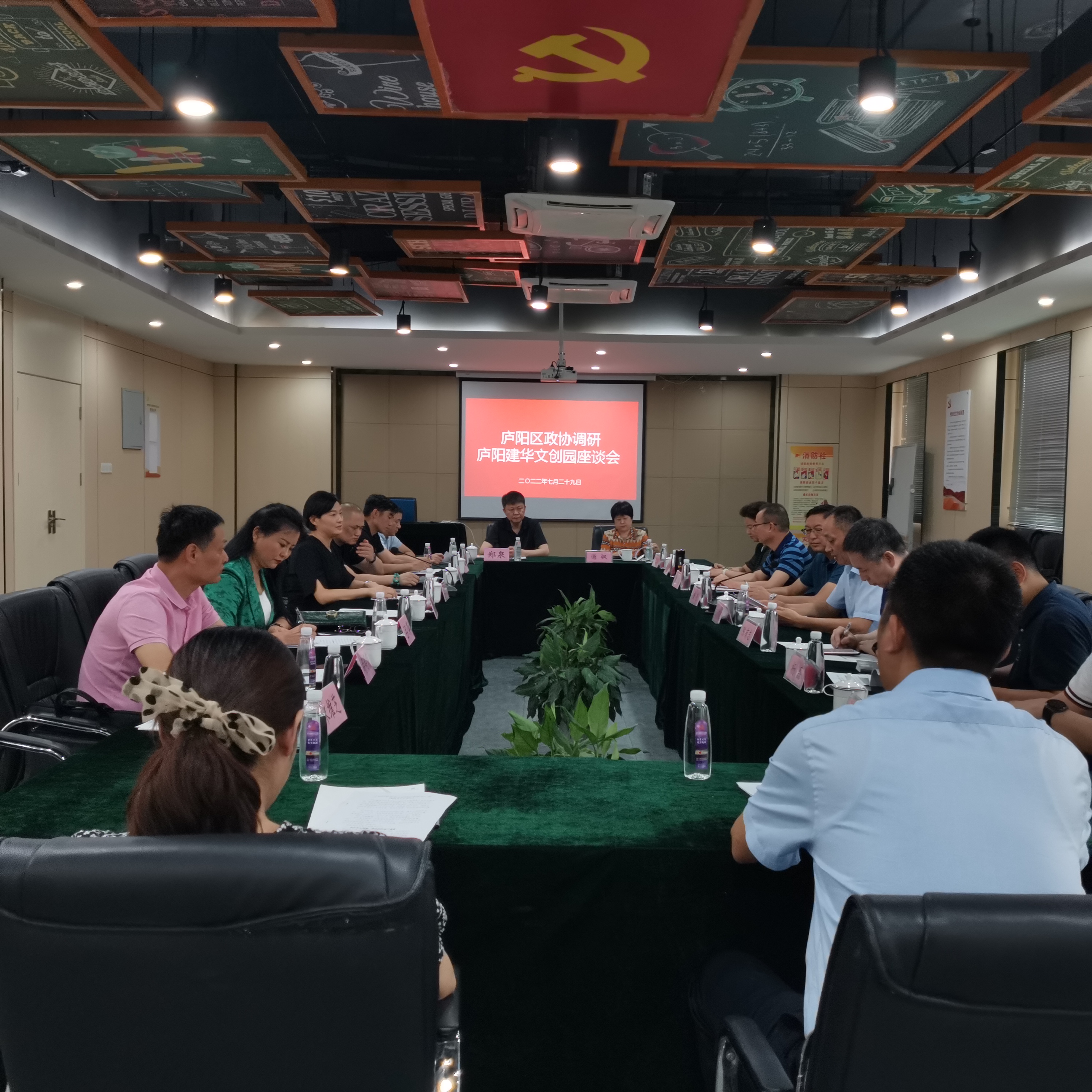 ®������Э����ϯ����һ�и�®��������ʱ�Ĵ�԰����