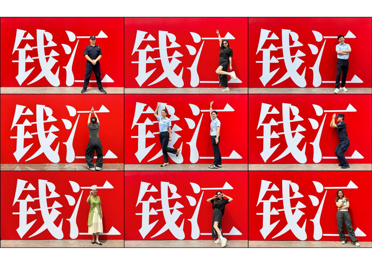 Ǯ���������ǽ��Ȧ�����������˻�ʽ�򿨿�����ϲ����