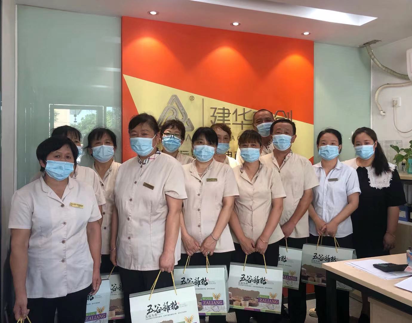 ������ʱ�Ĵ����ſ�չ����ο���˶�