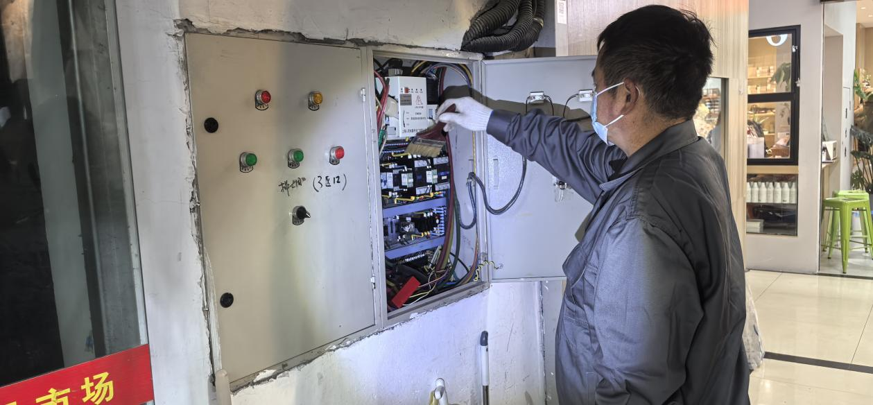 Ǯ���̳����̷�����ƹ�ά����ɣ������徲����������