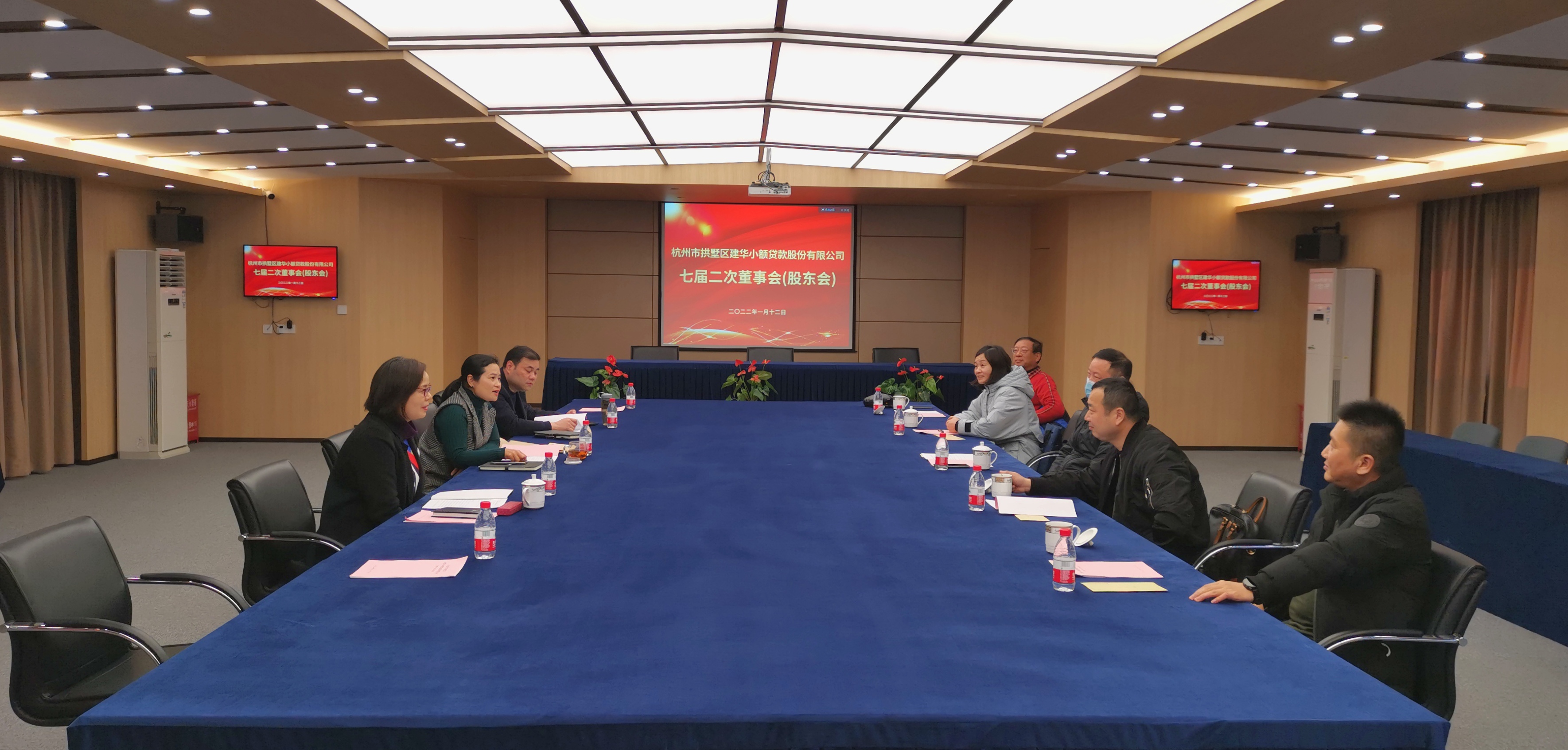  ������ʱС���߽���ζ��»���2021����ȹɶ����˳���ٿ�