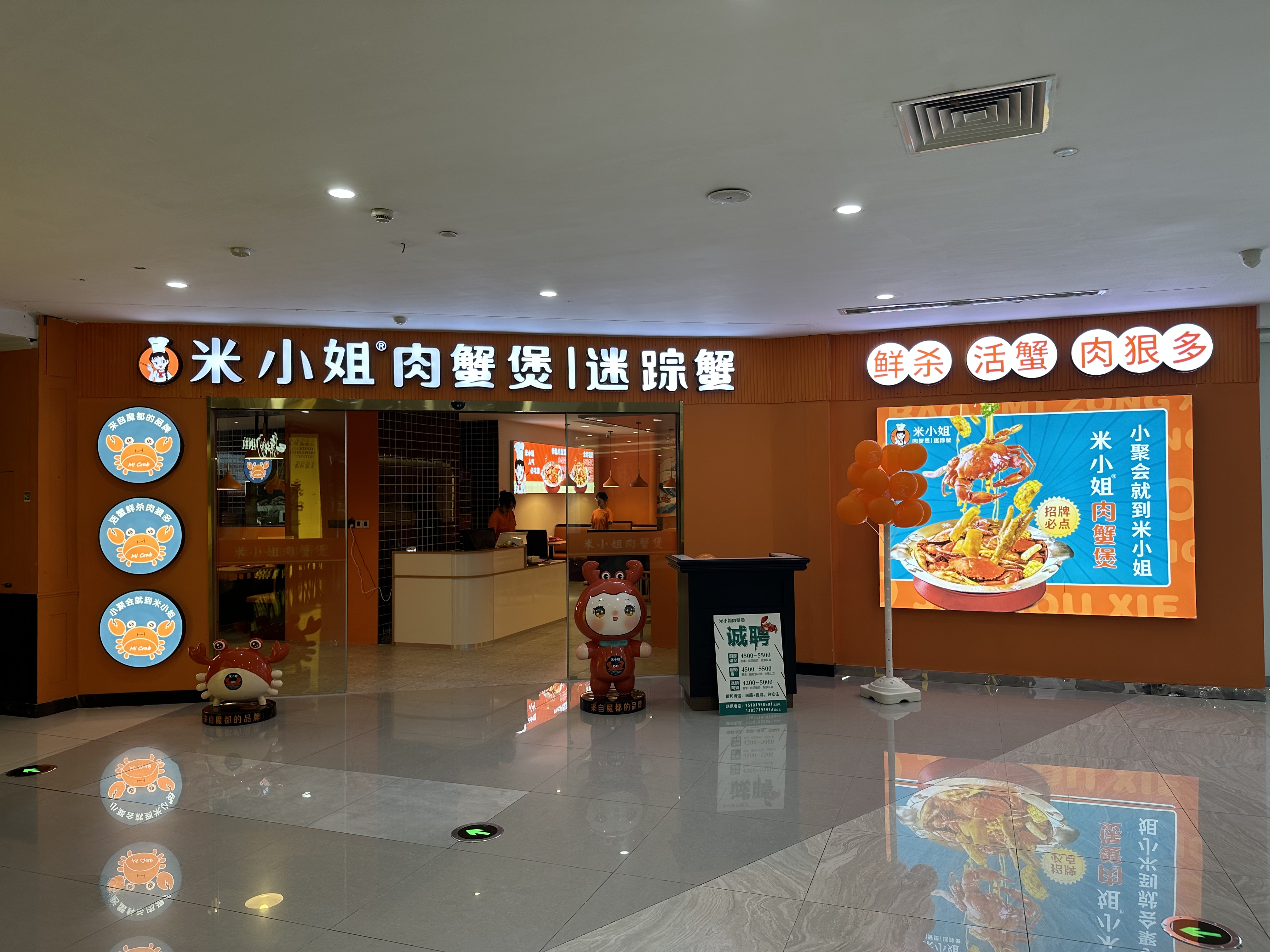 ˮ������С����з��ʢ��ҵ