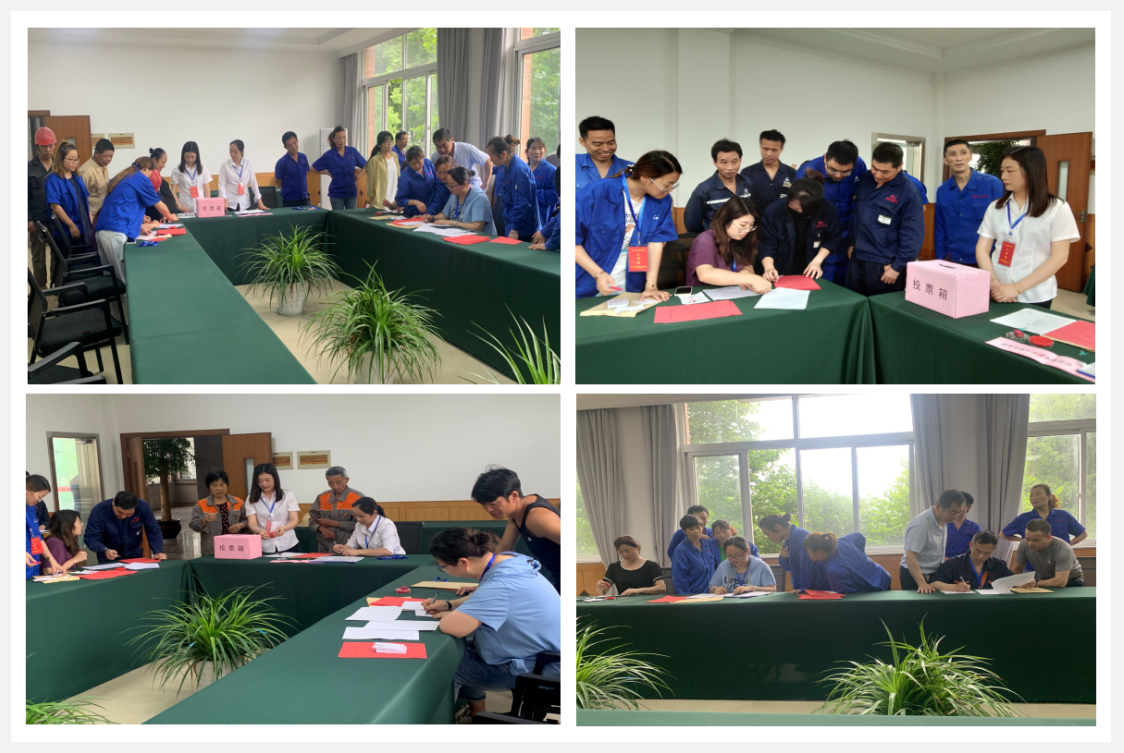 ����ѡ�٣������������й���ְ��