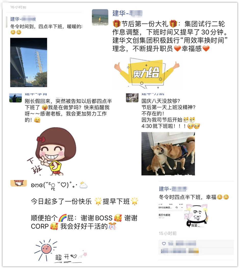 ������ʱ�Ĵ����Ź��᣺����ʱ������������ Ա���Ҹ��������˷���