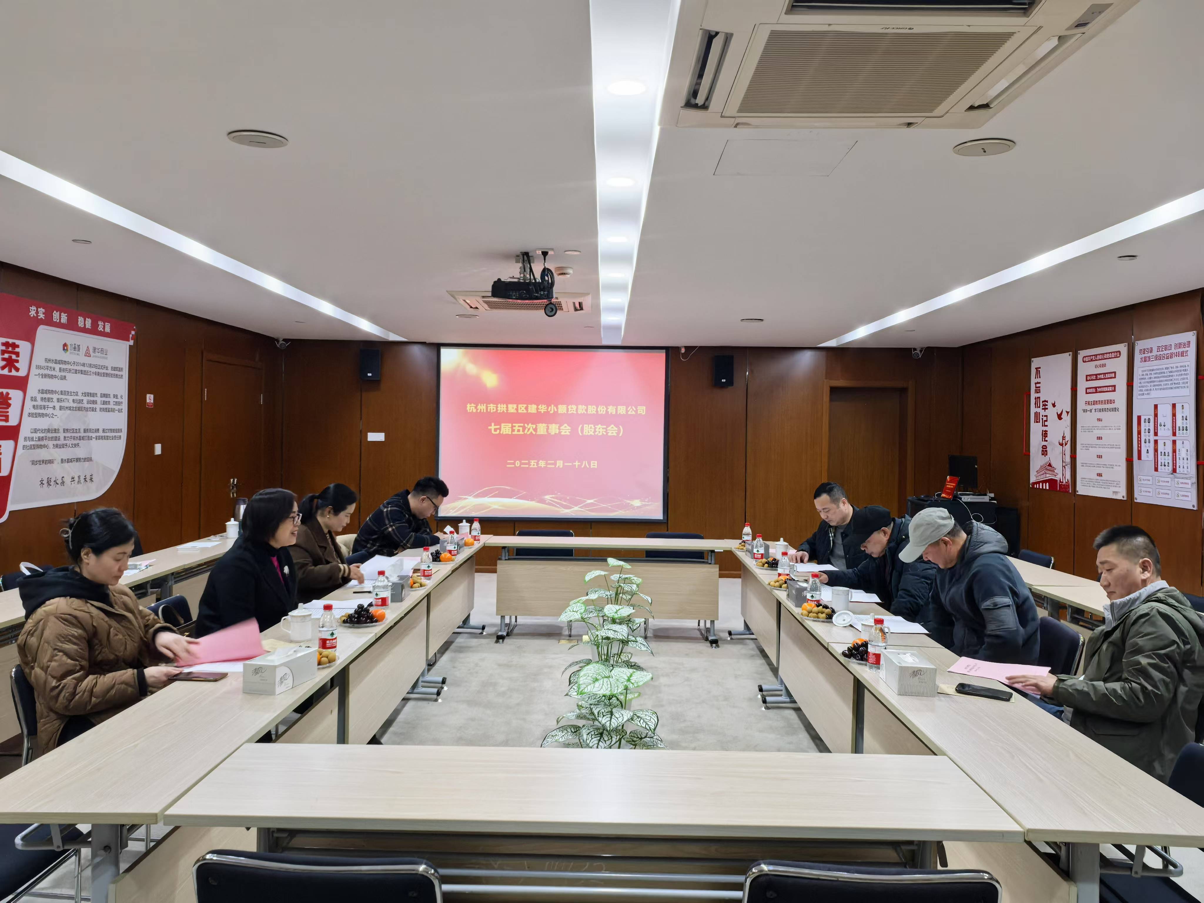    ������ʱС���߽���ζ��»���2024����ȹɶ����˳���ٿ�