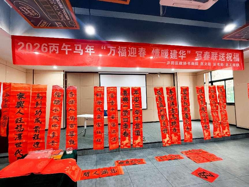 ��īƮ��ӭ�´�������������ů������ʱ�͸��� ����®��������ʱ�Ĵ�԰���б�������д�ʹ�����ף�����������˶�