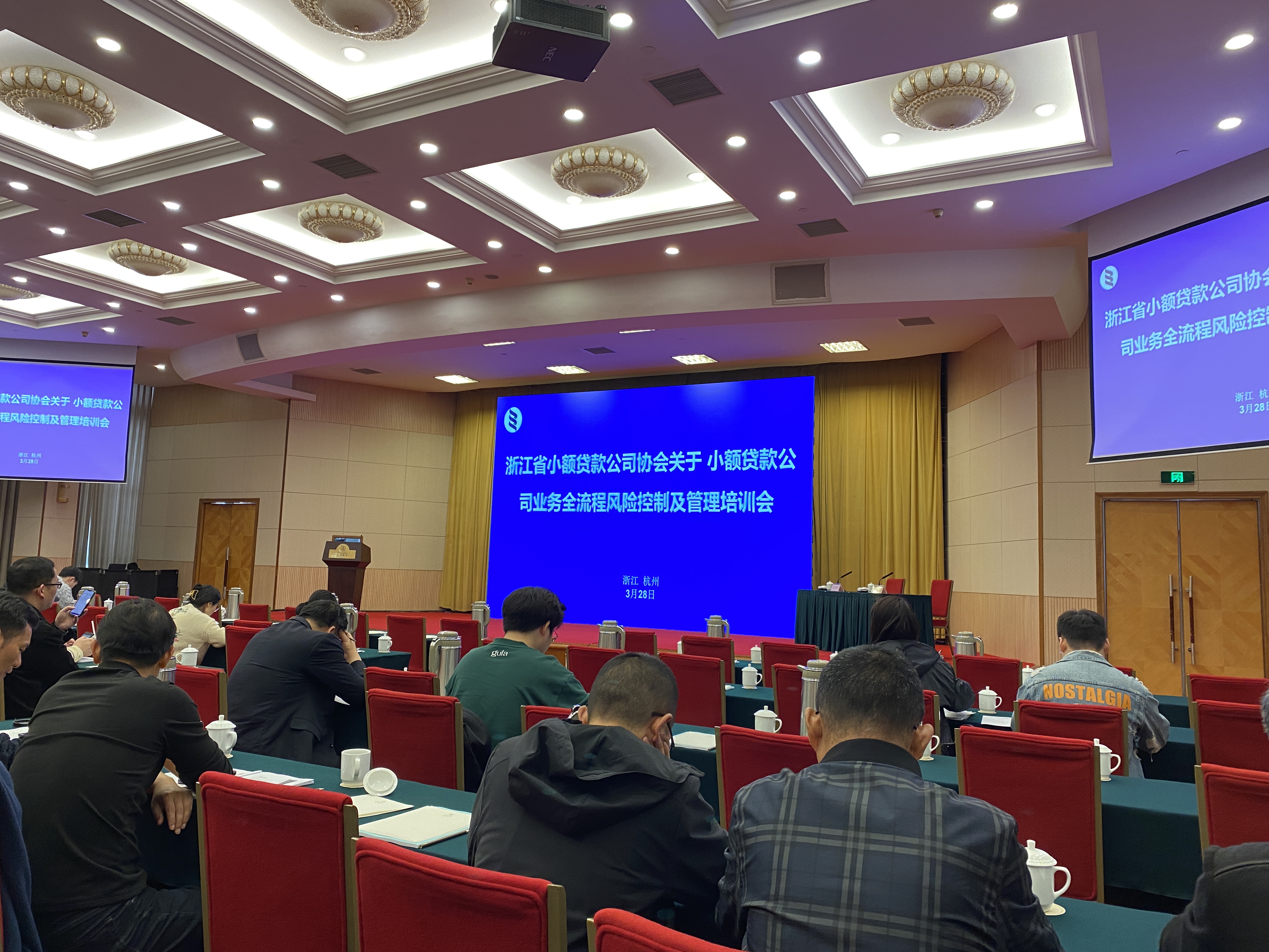  ������ʱС����˾�𾢼���Э����ѵ  ����Σ���ܿ�����