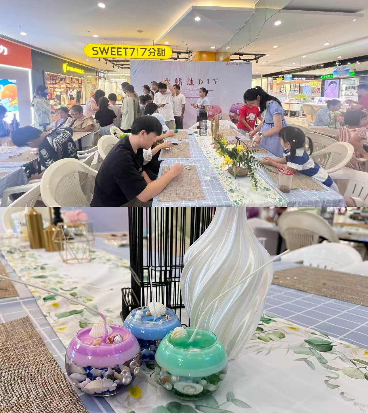 ˮ����ˮ����DIY�˶�Բ������