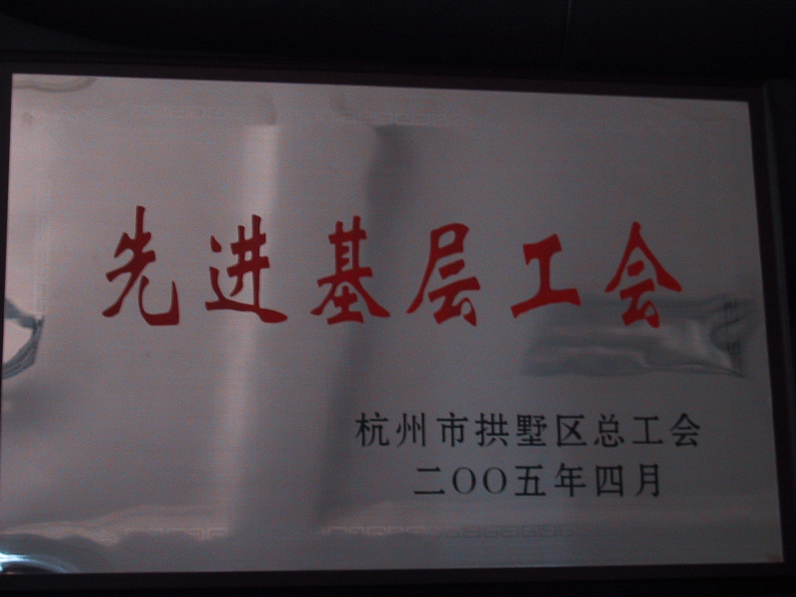 �Ƚ��²㹤��