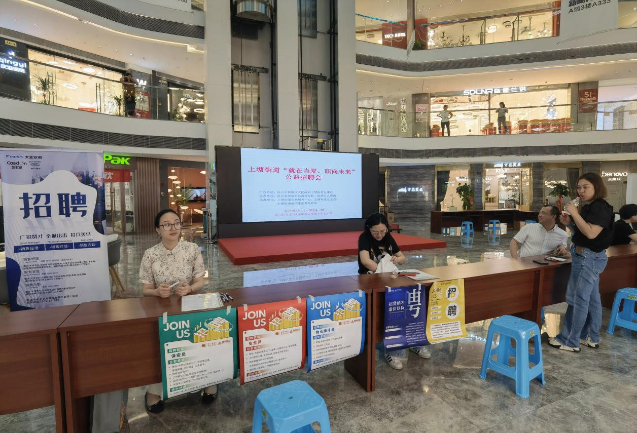 Ǯ���̳Ǽ��������ֵ������ڵ�������������ְ��δ����������Ƹ��