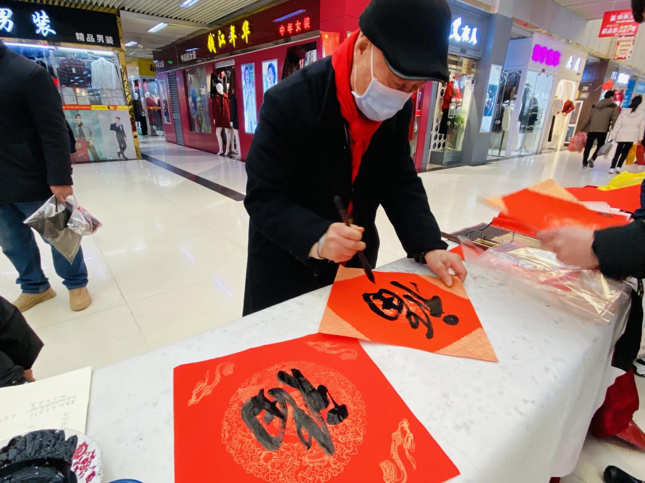 ӭ���͸�д����������������īƮ������ζ